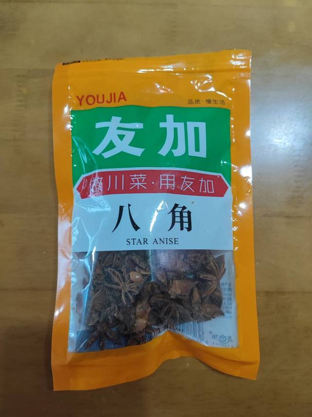 调味必备，做出健康美味