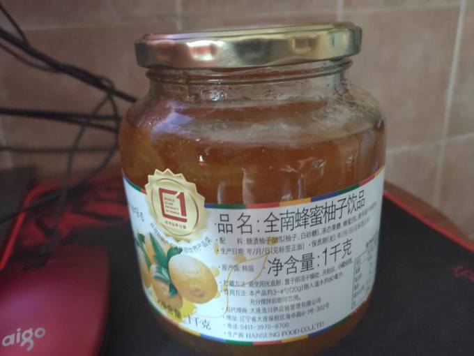 全南蜜炼茶