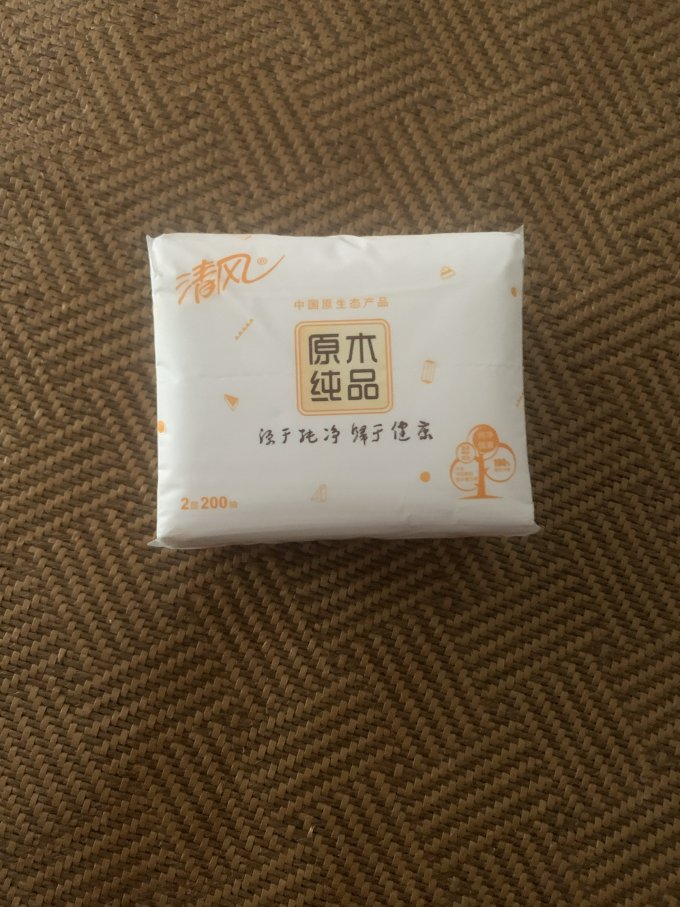清风抽纸
