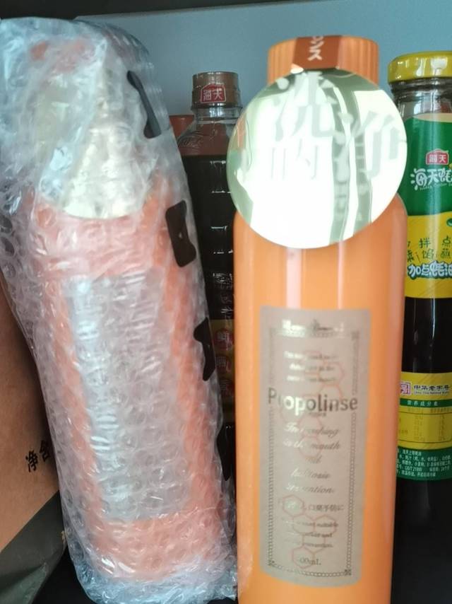 最好的漱口水