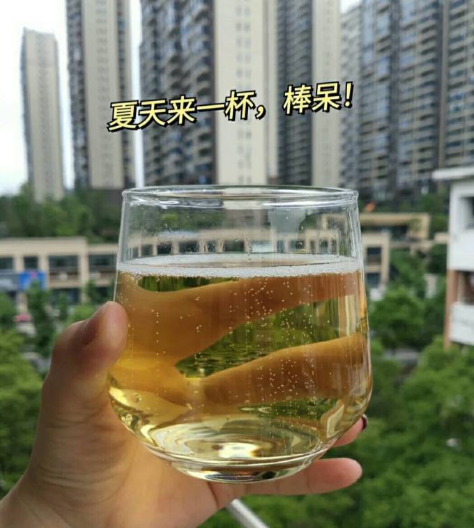 乐体控饮料