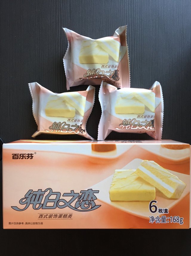办公室零食，藏着“白色恋人”