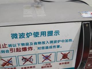 办公室使用方便热饭使用简单