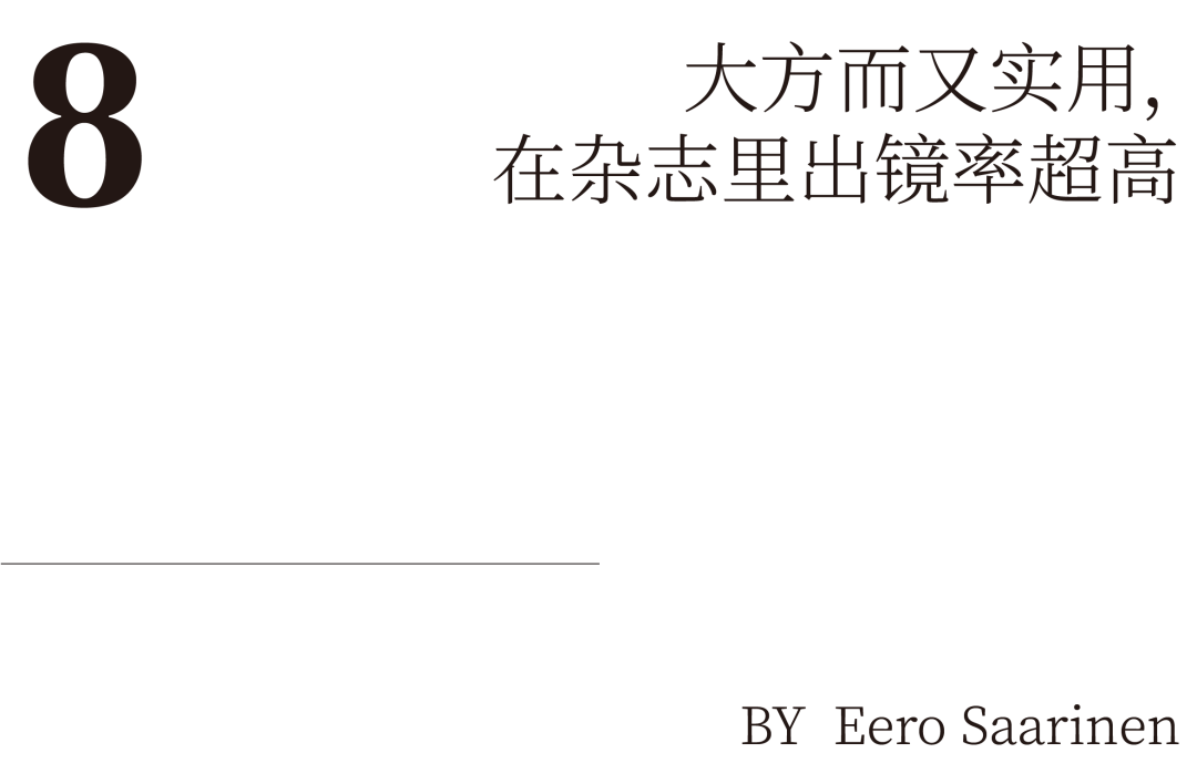 美貌茶几大公开!