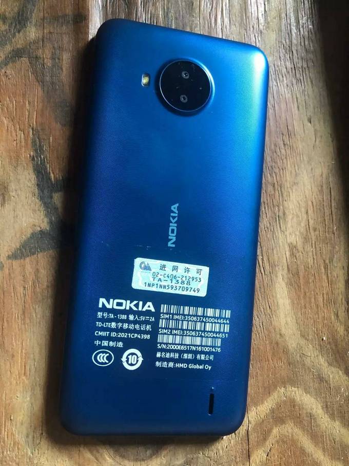 诺基亚安卓手机