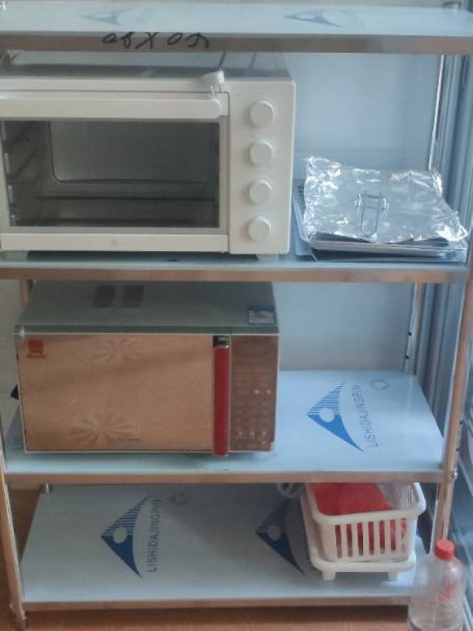 卡玫莱厨房用品