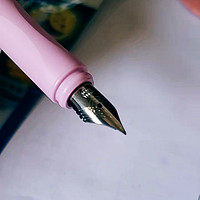 舒适的软质笔握 流畅的硬质笔尖