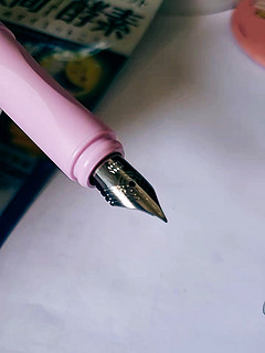 舒适的软质笔握 流畅的硬质笔尖
