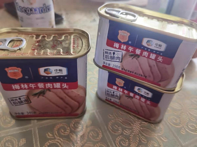 梅林B2肉类罐头