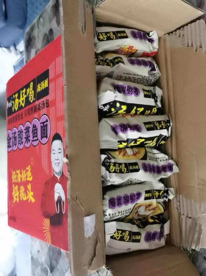 白象方便面/粉