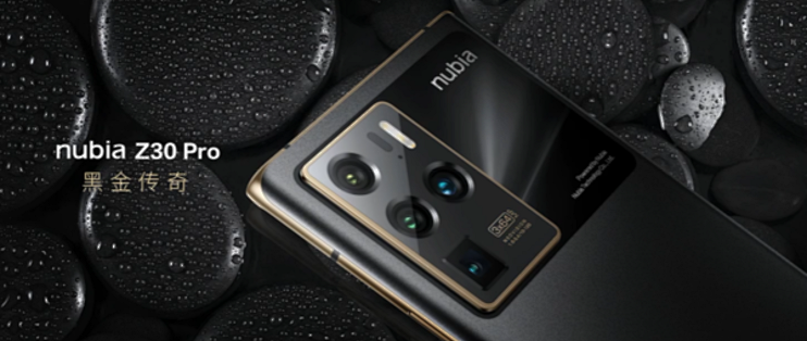 努比亚 z30 pro 黑金传奇限量版今日开售:经典黑金撞色,16gb 512gb大
