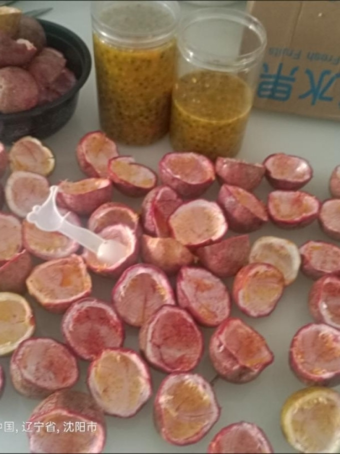 纯香果新鲜水果