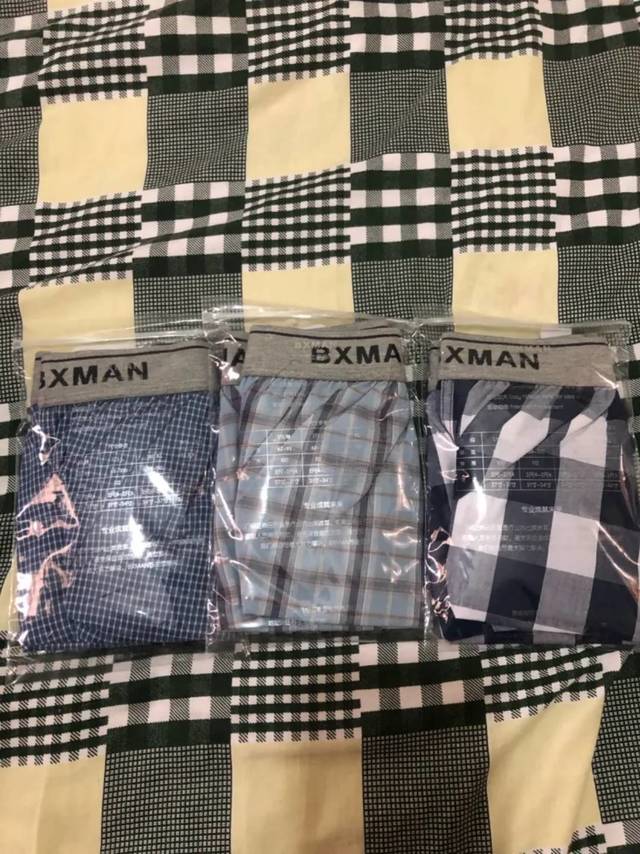 穿上很舒服的,很透气的
