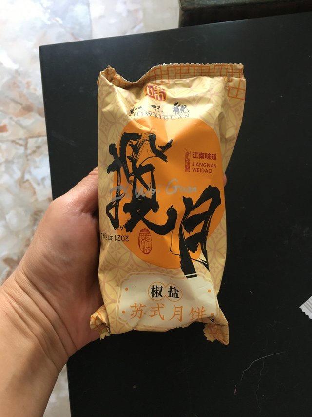 味道还是一样。