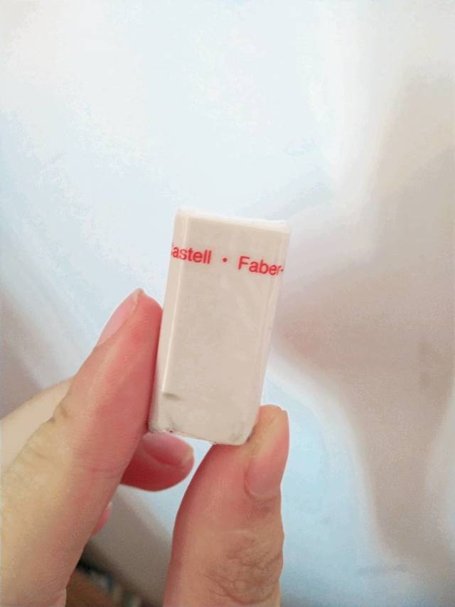 答题卡三件套:橡皮