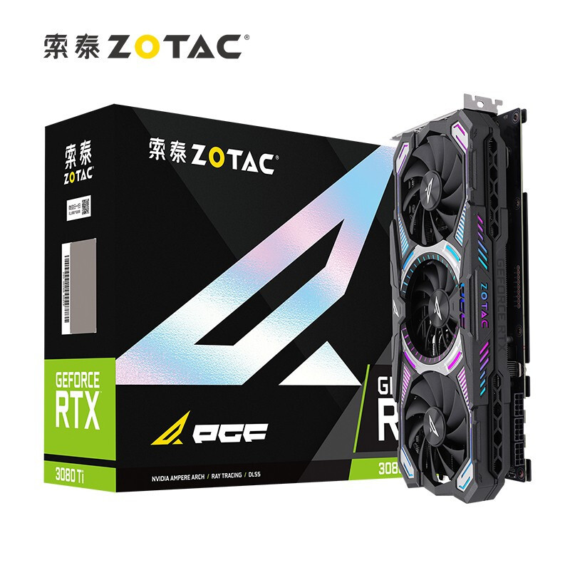 几何未来「重塑」垂直风道机箱，5900X、B550-XE、RTX 3080TI