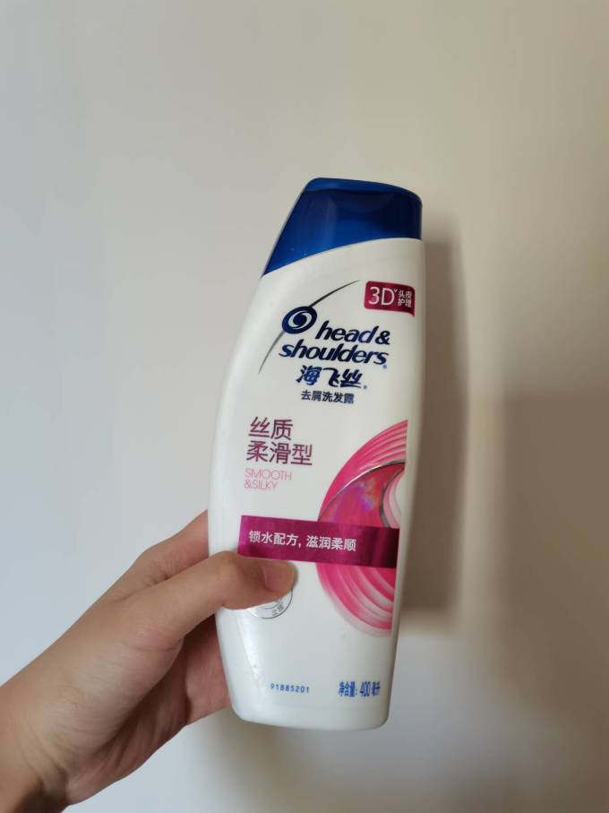 海飞丝洗发水