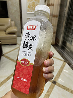 夏天自制柠檬红茶怎么少得了它