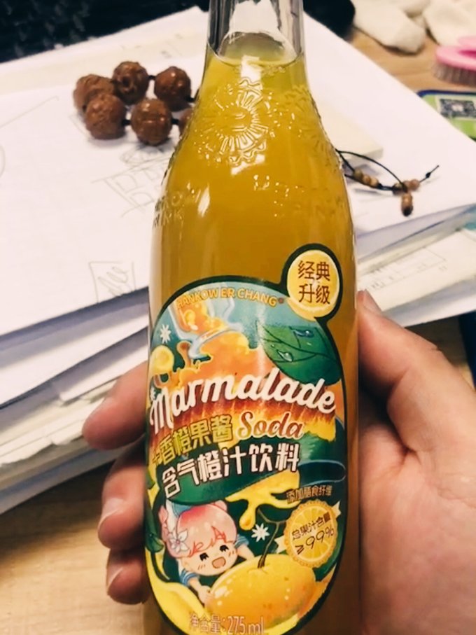汉口二厂饮料