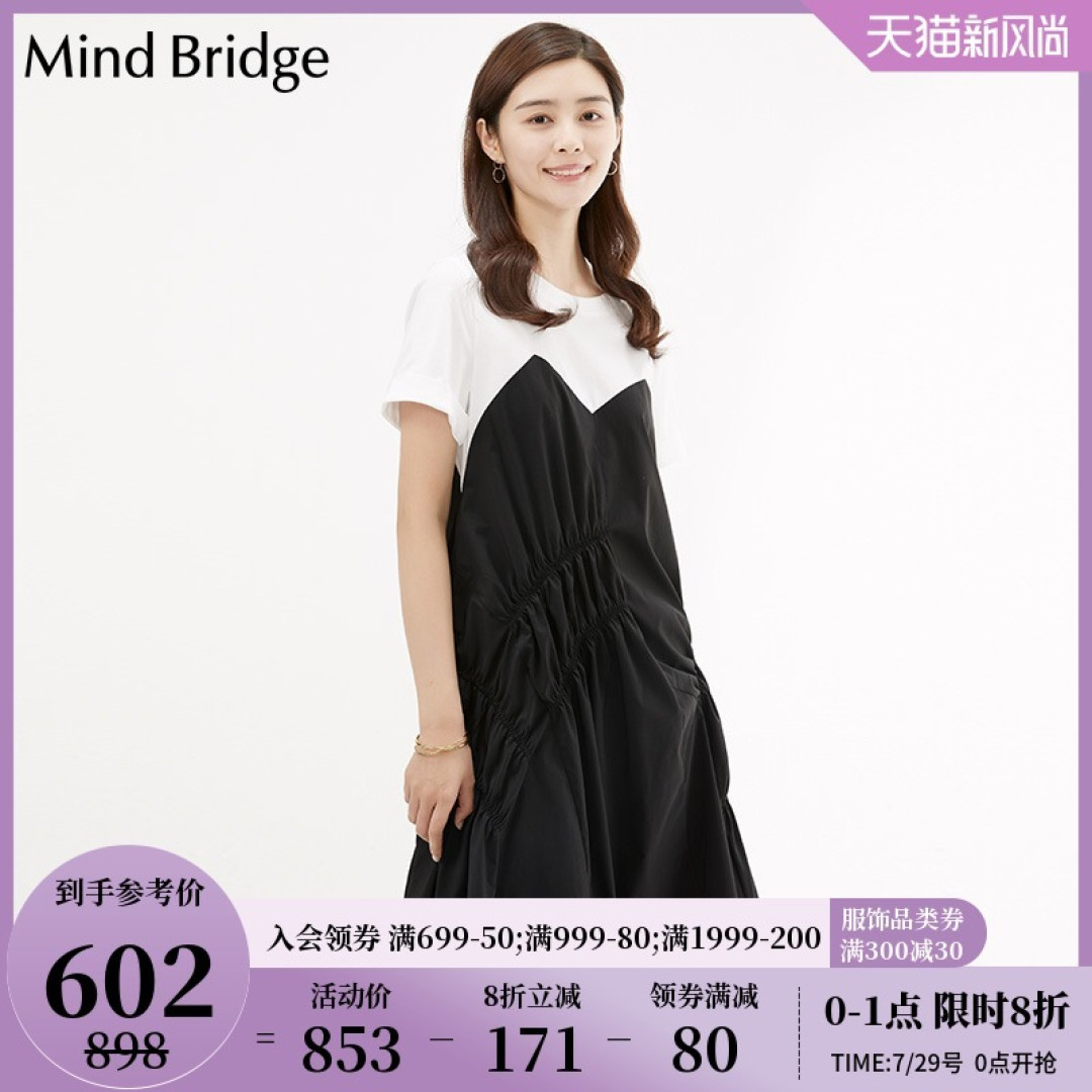 轻熟系女生的夏日穿搭，你温柔又有气质的样子真好看