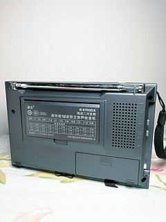 德生9700DX基本收音机爱好者人生一台