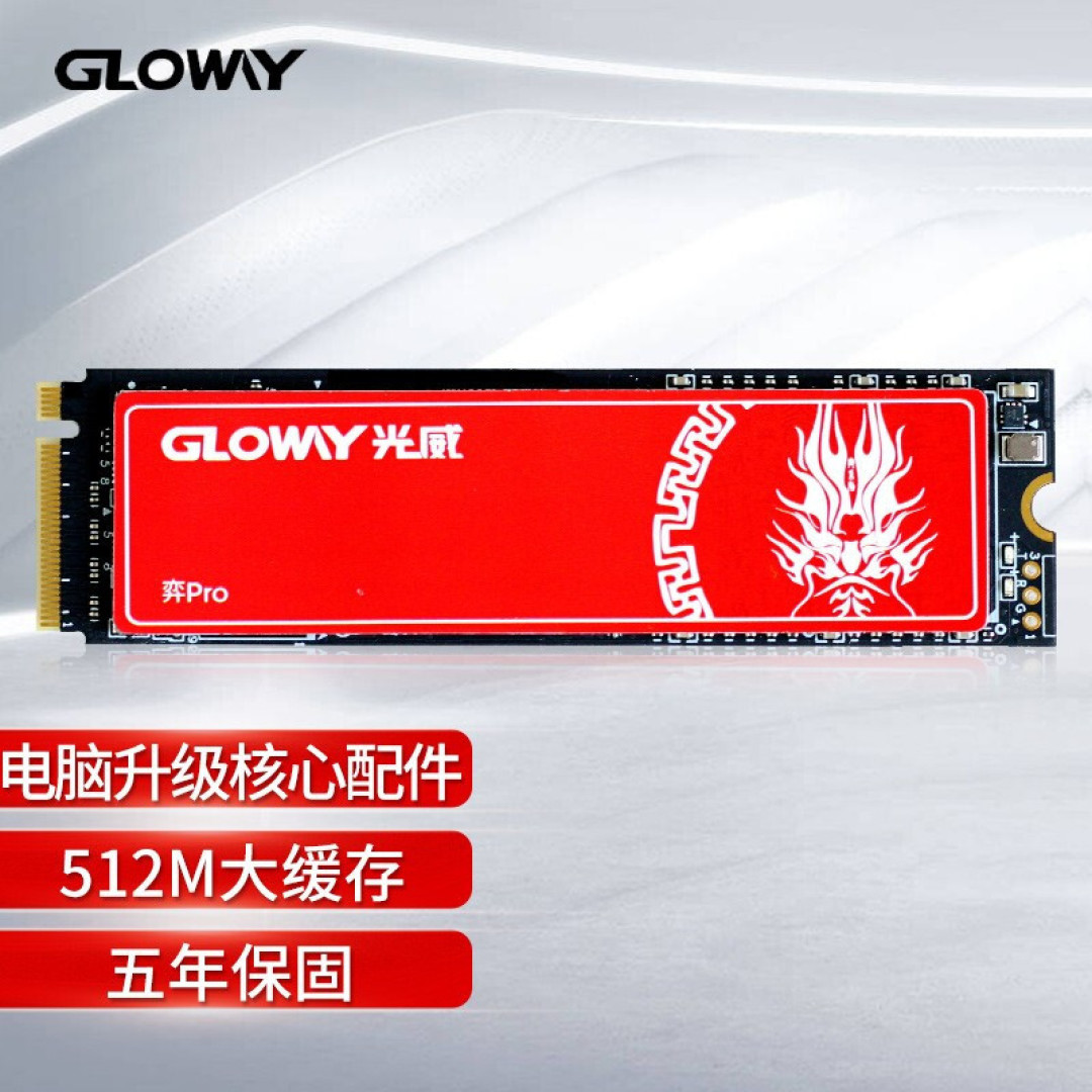 因为显卡太贵放弃暑假装机?不存在的,二手淘货也得玩!