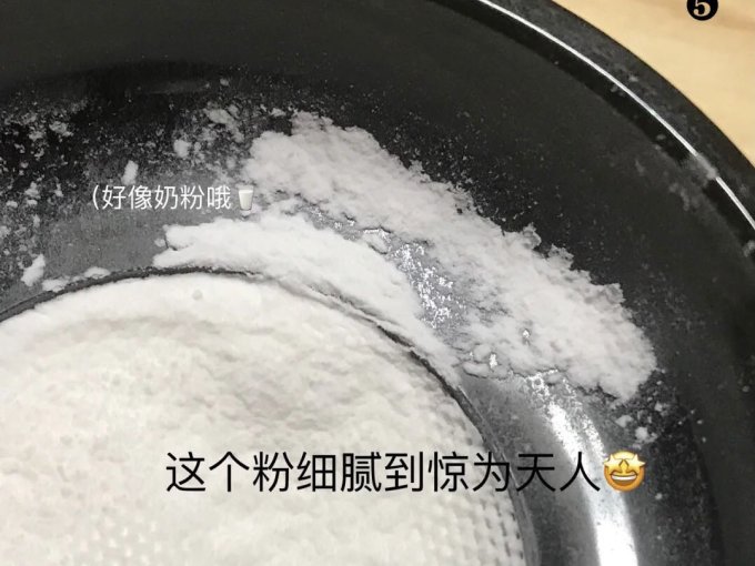 玫珂菲定妆产品