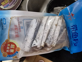 冰全都化了，肉没坏，胜在便宜，鱼很瘦，味