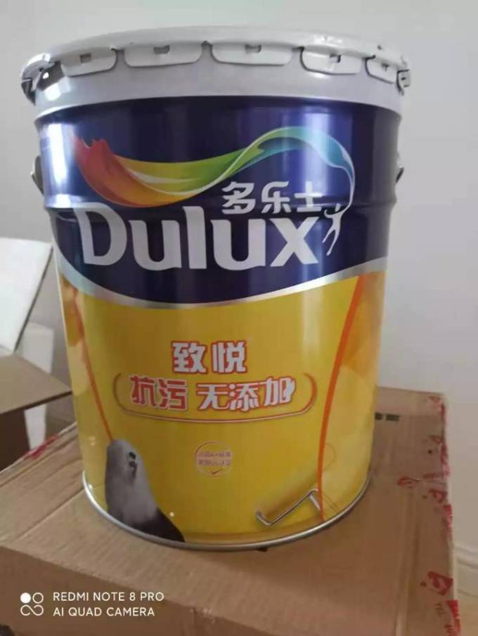 多乐士油漆