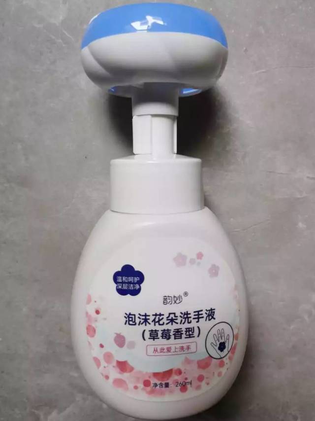 洗手液气味清香,泡沫丰富,去污力强