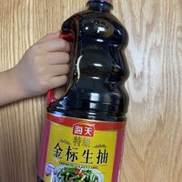 经济又美味的海天酱油