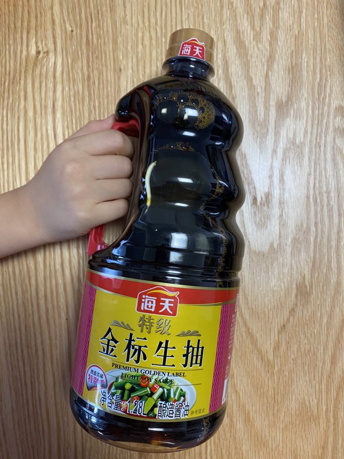 海天酱油食醋