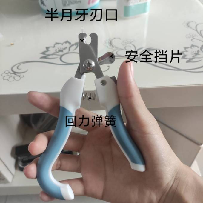 来旺兄弟宠物美容工具