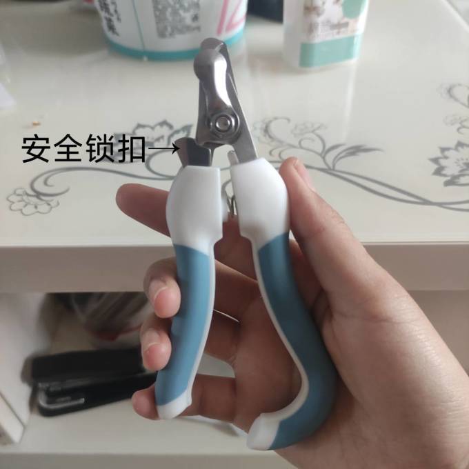 来旺兄弟宠物美容工具