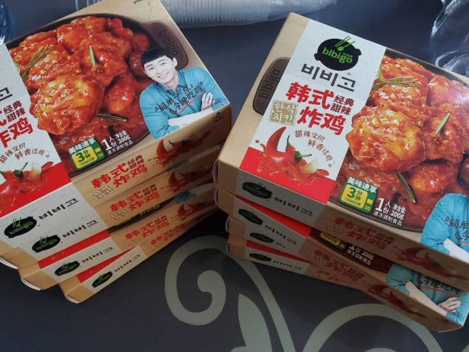 必品阁家禽类