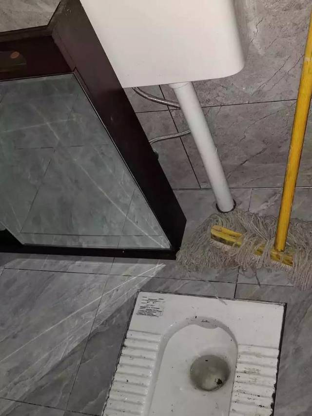 蹲便器