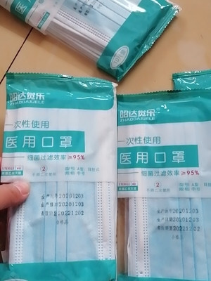 
口罩收到了，质量很好，价格也实惠，这次