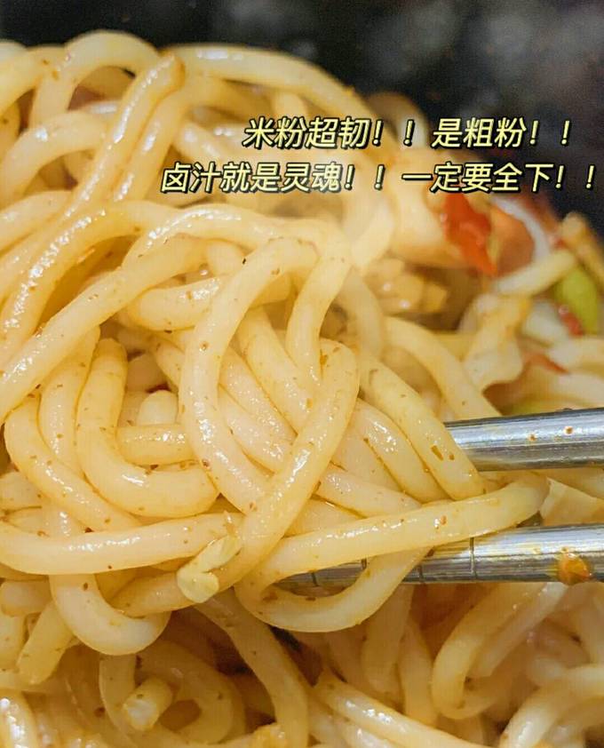 粉唯湘其他方便食品