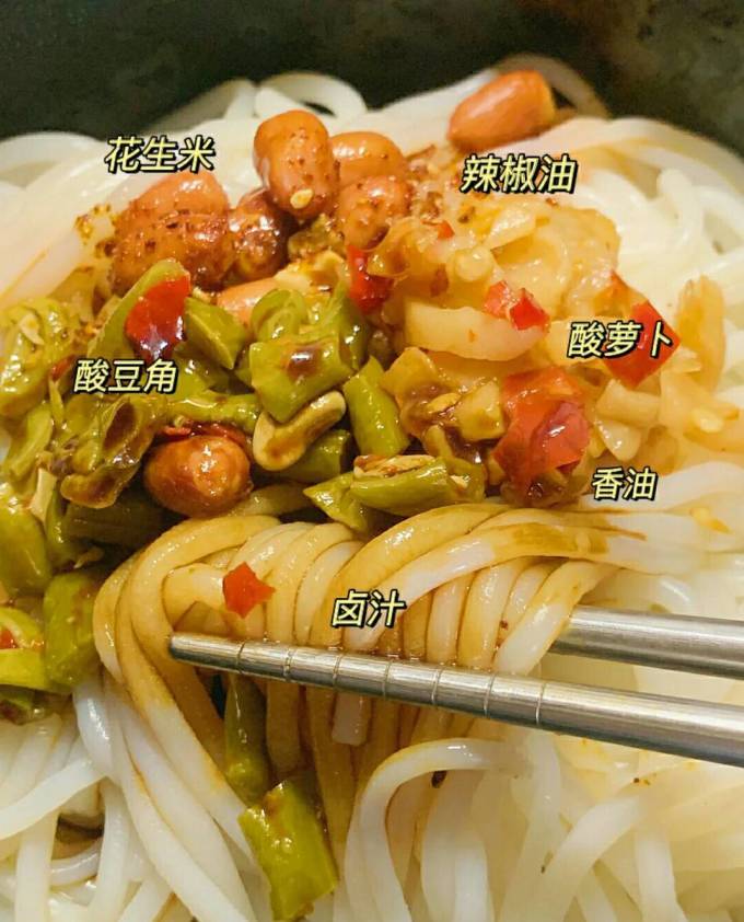 粉唯湘其他方便食品
