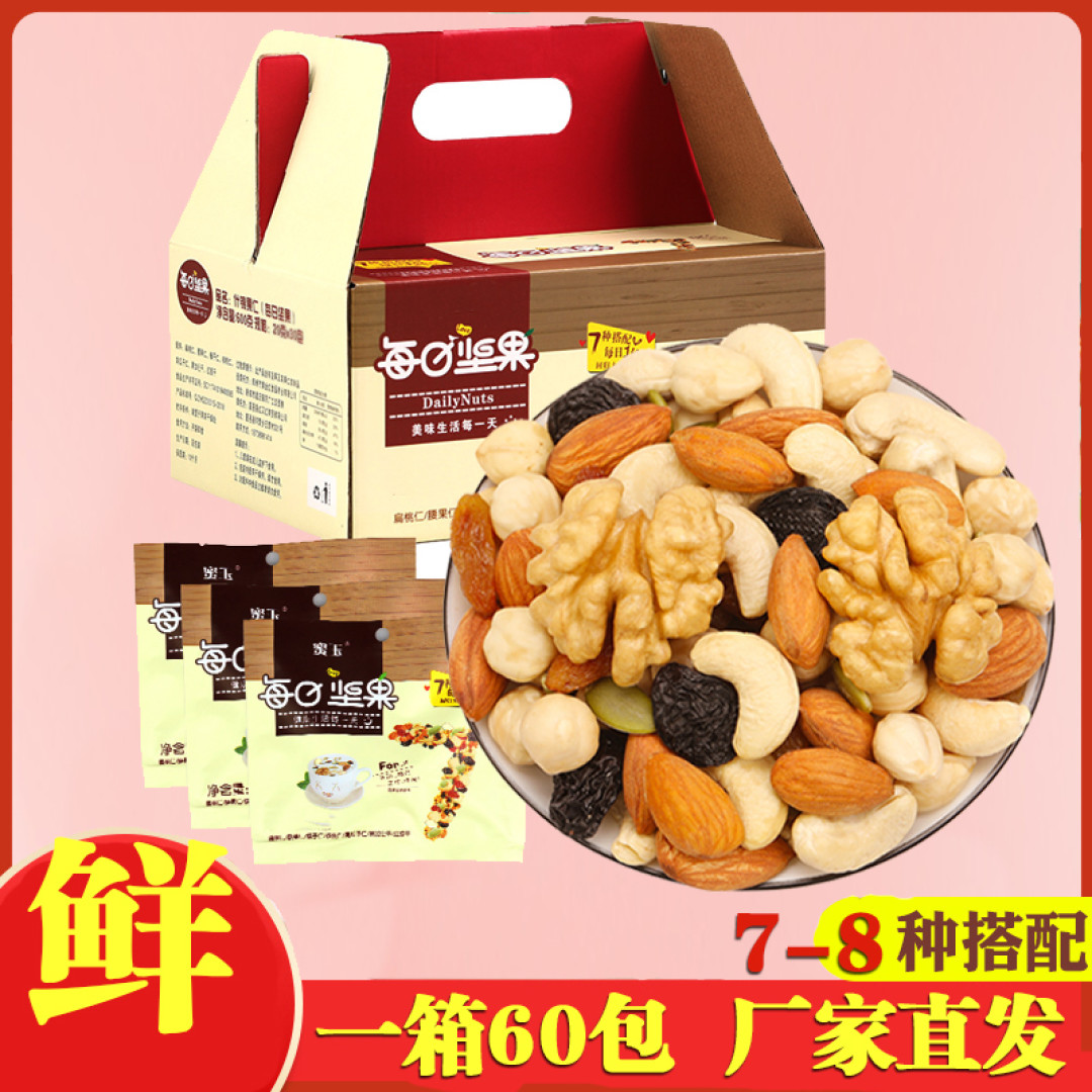 别人放假你在工作,这像画吗?“脑洞大开”的办公室好物在线等,挺急的!