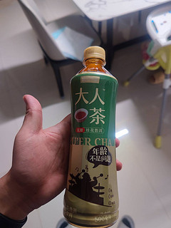 桂花味的普洱茶