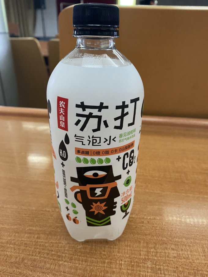 农夫山泉起泡饮用水