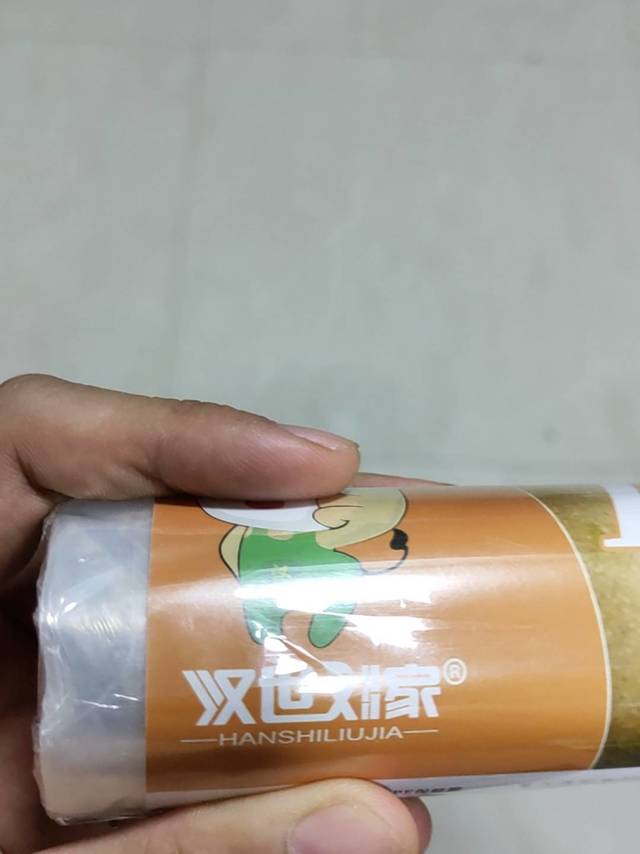 物美价廉的保鲜膜