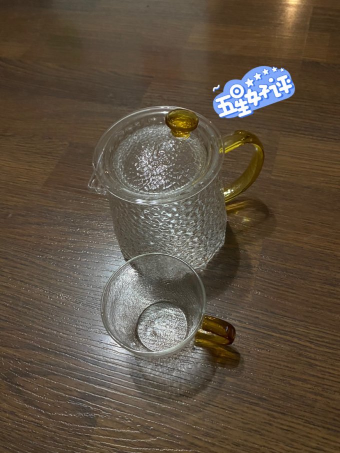 天喜茶具