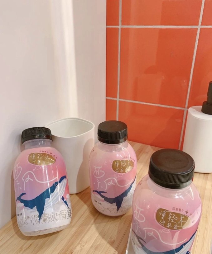 大生同其他休闲零食