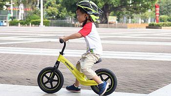 想把孩子培养成领袖，送了他一辆平衡车，酷骑儿童平衡车评测