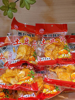 贵州特产网红麻辣土豆片～一吃就上头的薯片