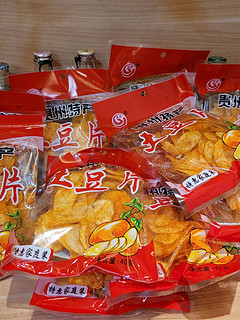 贵州特产网红麻辣土豆片～一吃就上头的薯片