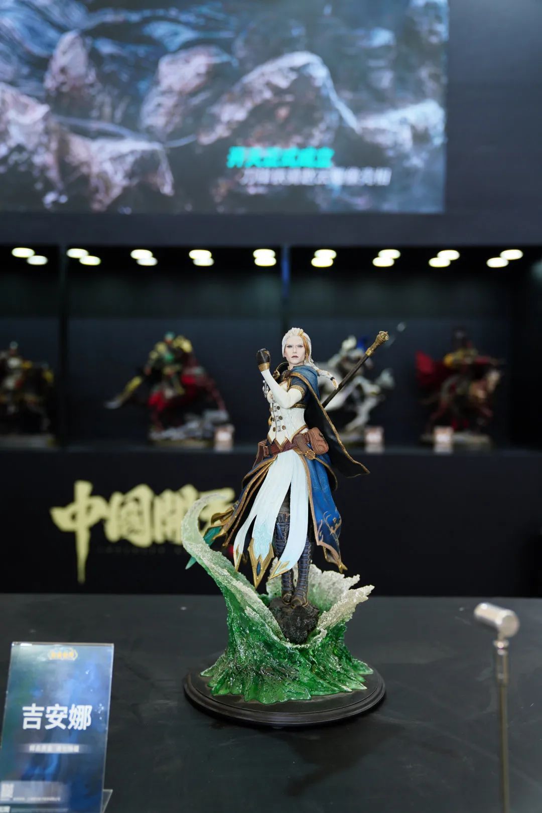 【2021 ChinaJoy】开天工作室亮相CJ，重磅新品公开