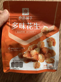 能当菜的小零食